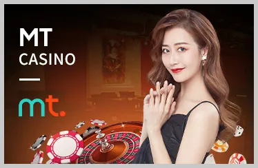 Bước 3: Bắt đầu chơi casino